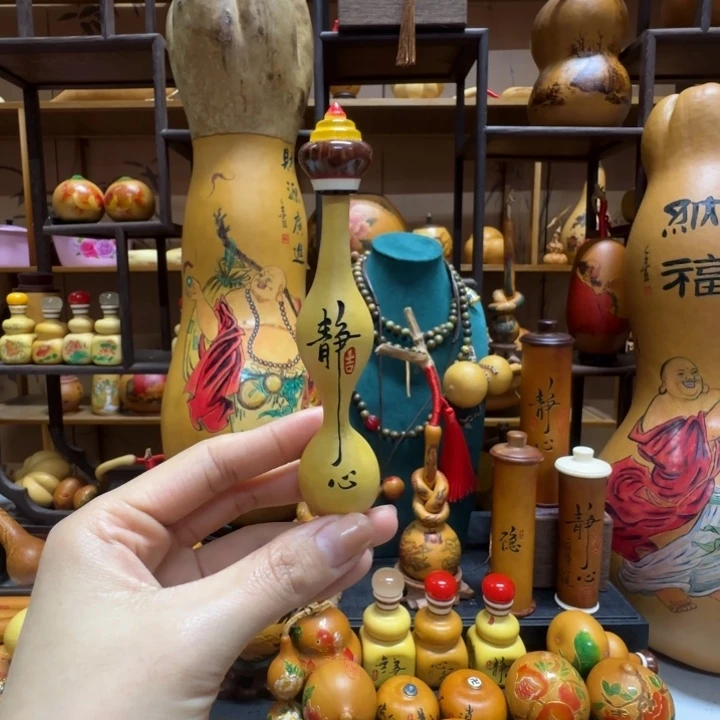 小***山11111111111111111111111111