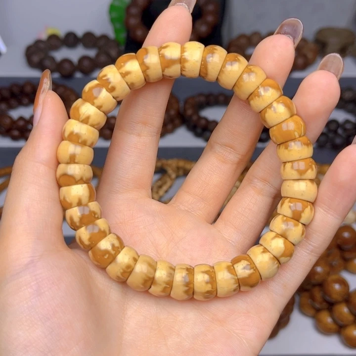 手串紫金鼠花皮猪大肠