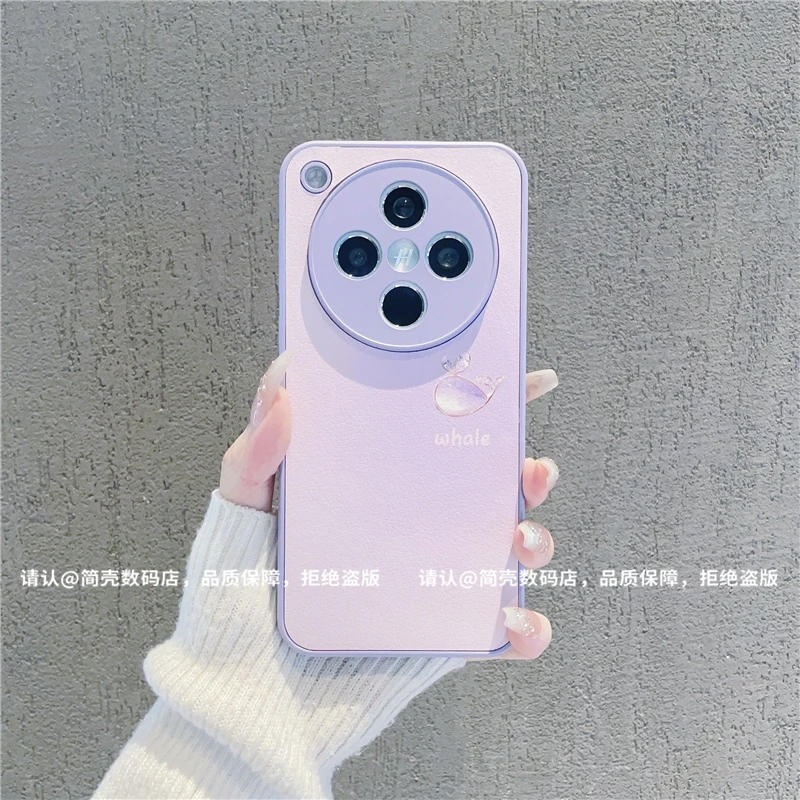 （OPPOfindx8系列）金属漆皮纹适用OPPOfindx8/pro/x8S/ultra手机壳
