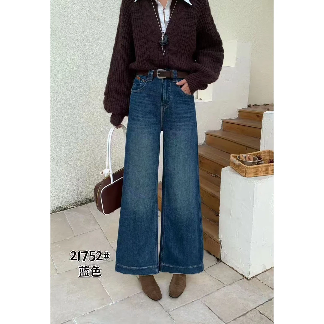 KIKI严选：21752-ZJZ家欧洲站南油秋冬高腰抓绒显瘦阔腿直筒牛仔