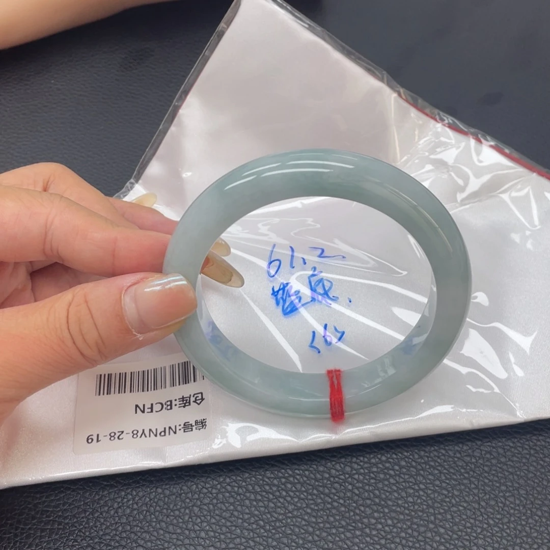 未镶嵌手镯翡翠翡翠手镯