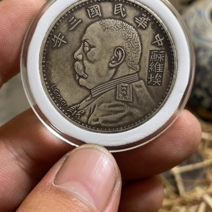复古 可吹响可吸反龙洋工艺品家居摆件饰品摆