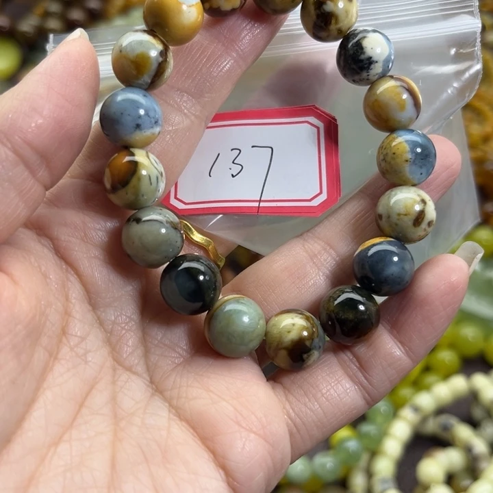 蛇纹石玉未镶嵌手链