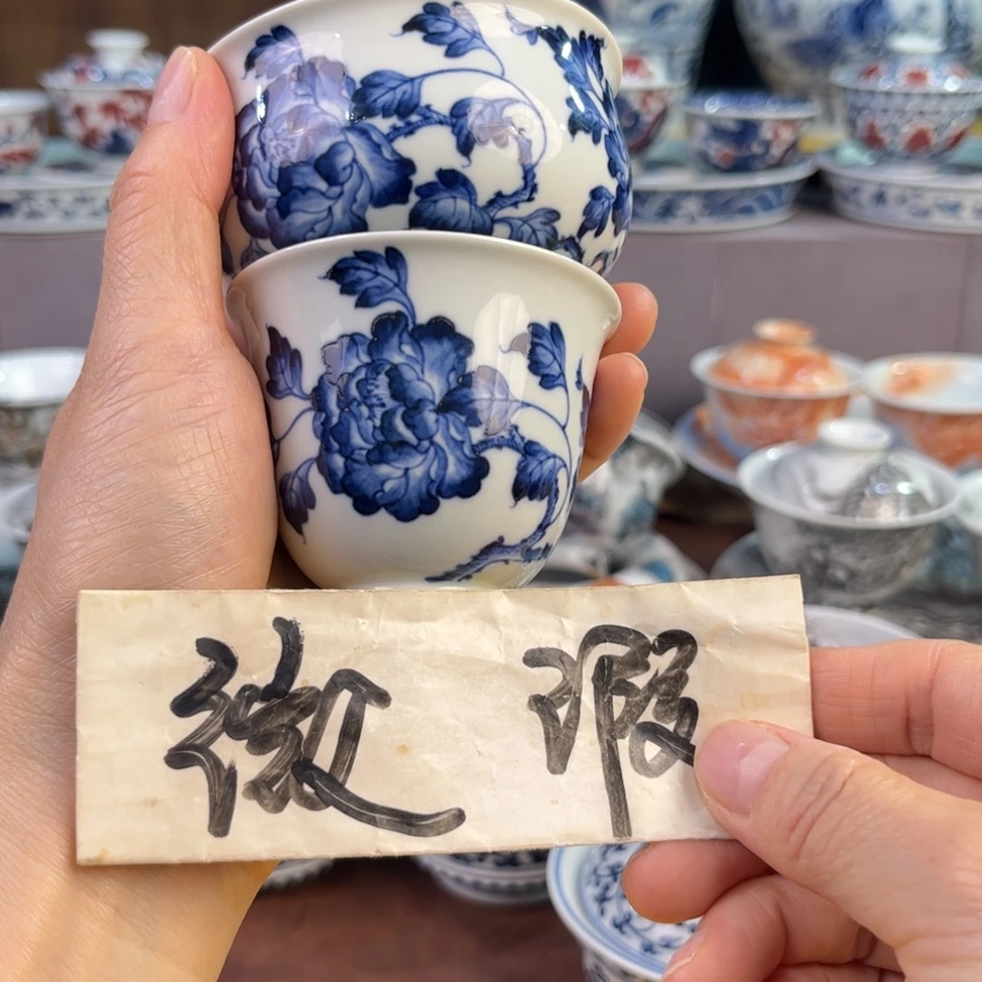 秋***日感谢信任喜欢我们