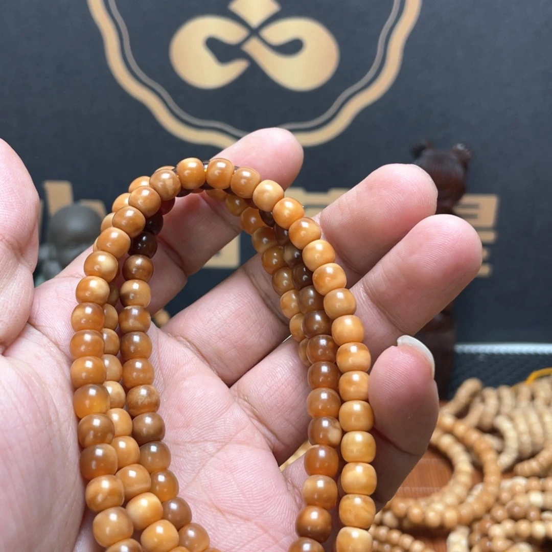 龙眼菩提吊坠J****n龙脊菩提7*6老型玉华长串老料无科技