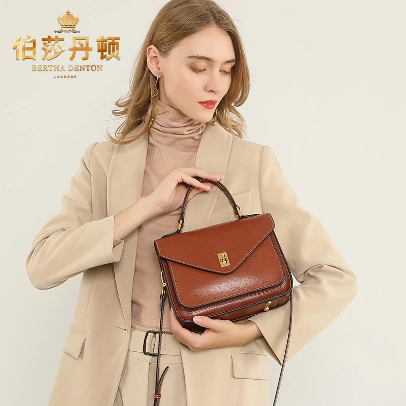 伯莎丹顿单肩斜挎包包女包真皮新款高级休闲轻奢气质女包手提包