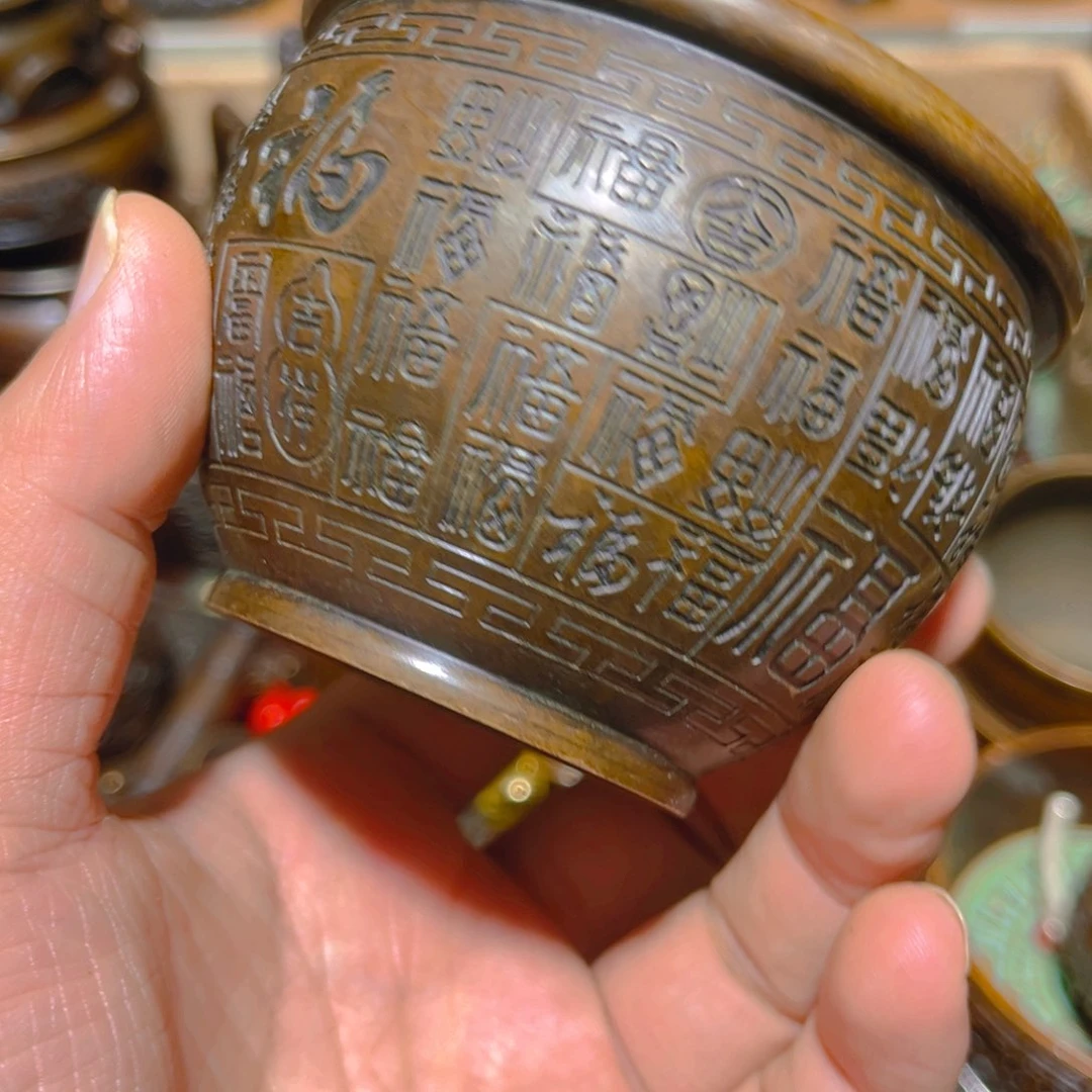 铜铜。全清了。一个不留