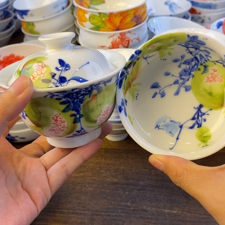 杯景德镇陶瓷大学