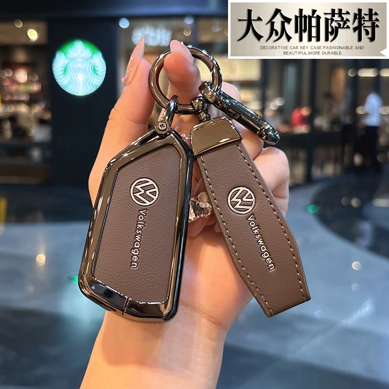 2025款大众帕萨特pro钥匙套24款新帕沙特PRO龙耀龙尊版专用包扣壳