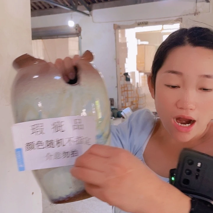 瑕疵14/25一个处理
