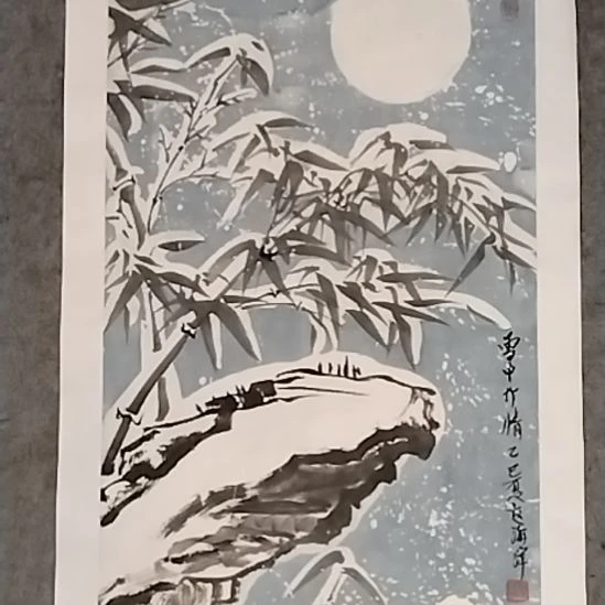 书法11111111111111111