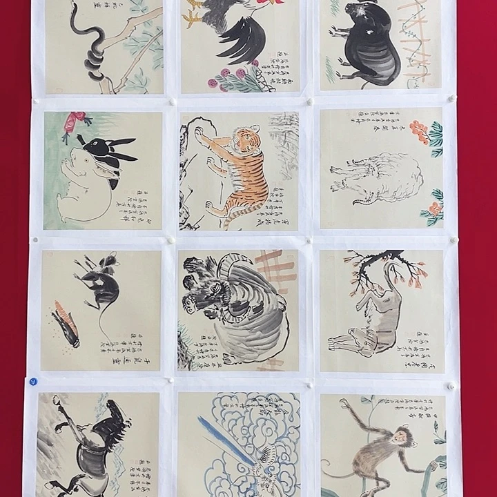 国画展展重中之重重中之重