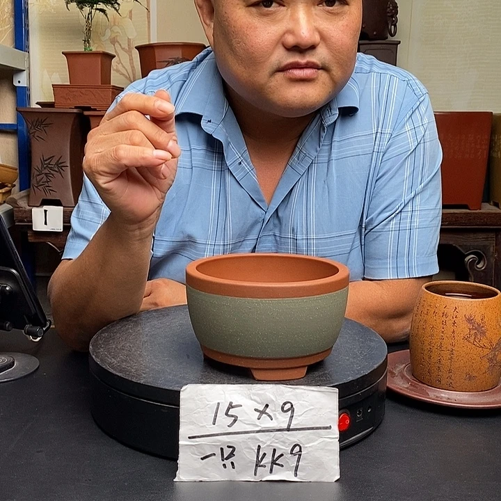 紫砂花盆货号一只K9