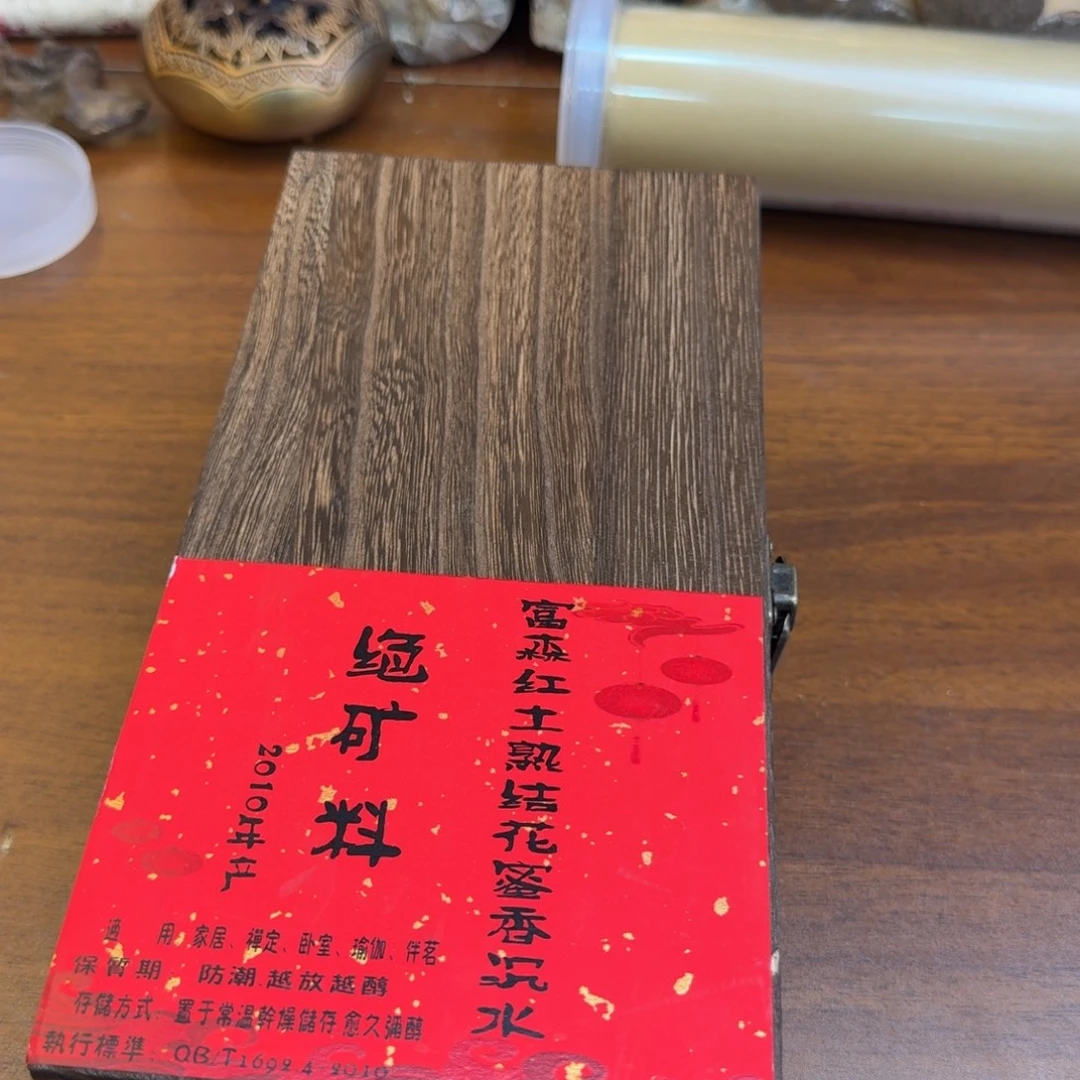 闪购链接发你看看拍下