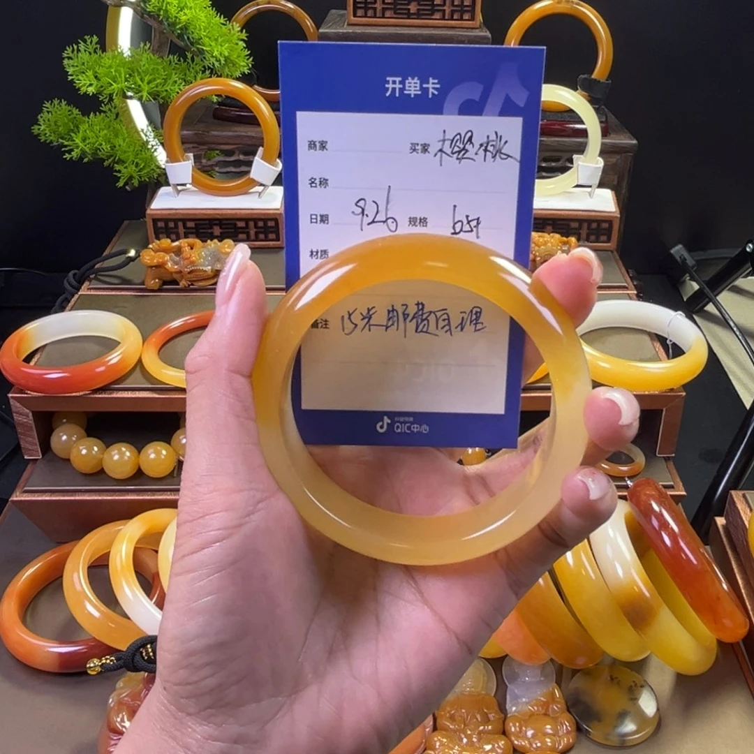 未镶嵌手镯石英质玉樱*~