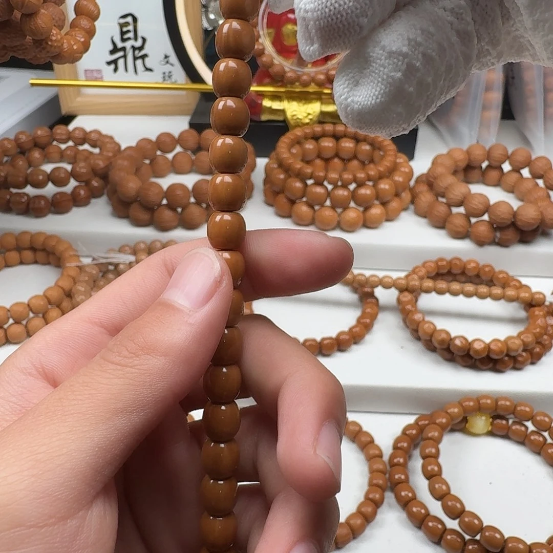 C***浩无事牌核桃猴头直切8.5