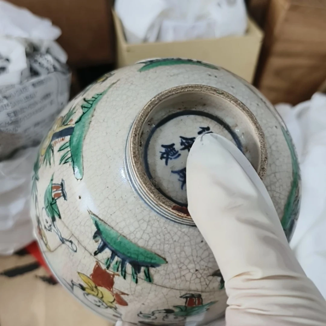 狼***汤一单元精品日瓷一个精品日瓷