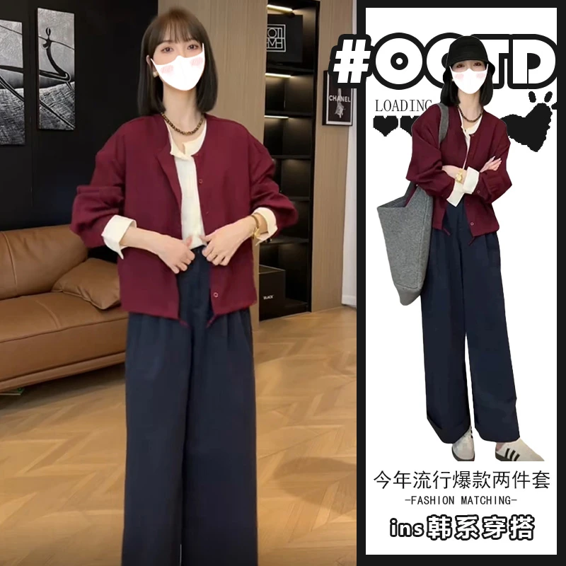 甜妹风两件套穿搭女2025春秋新款别致感假两件上衣+高腰休闲裤潮