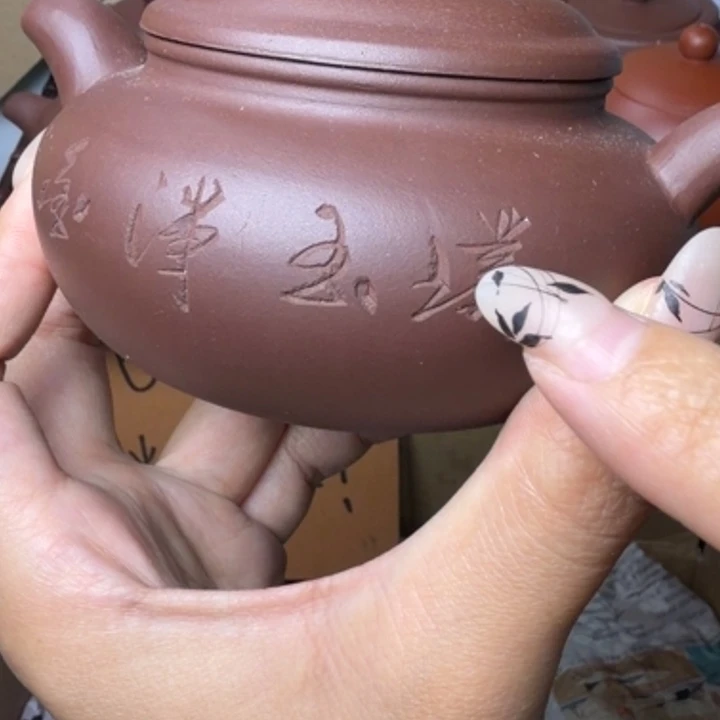 甄选宜兴本土紫砂壶