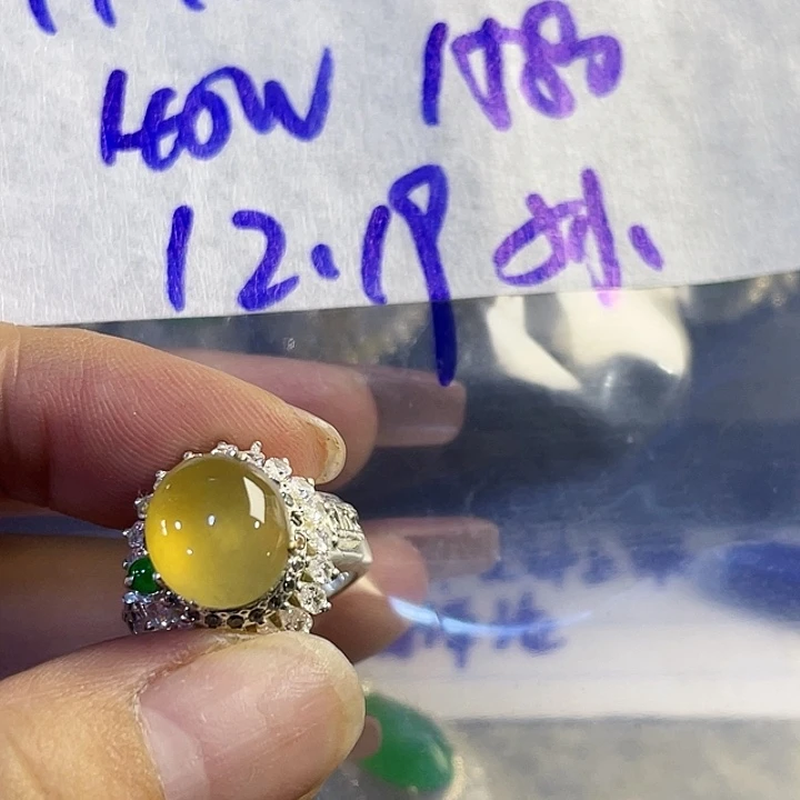 真***8定制翡翠未镶嵌8655635588899