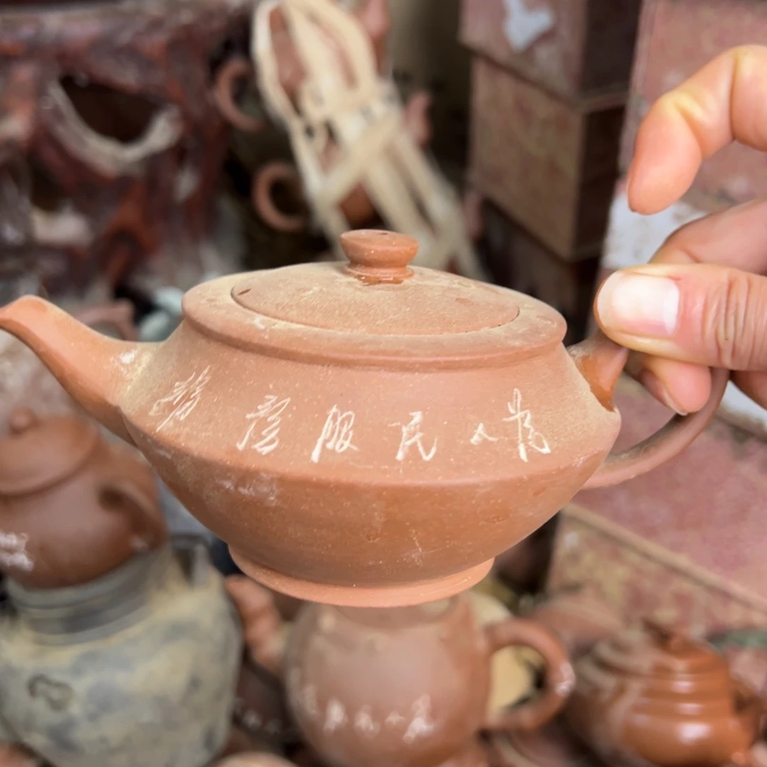 紫砂茶壶宜兴紫砂壶