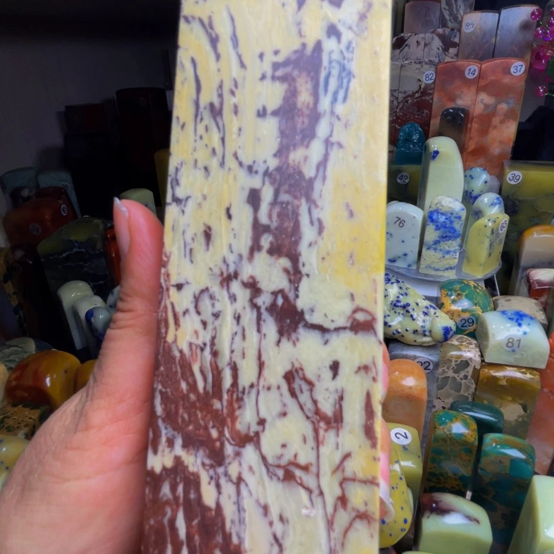 青田石印石加**呀青田石