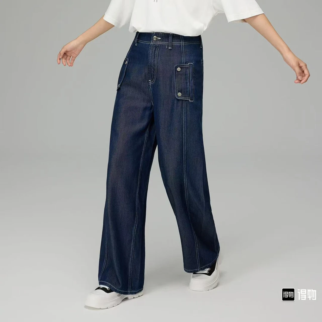 C2-3/C3-2藏青色“明线翻边口袋“牛仔裤