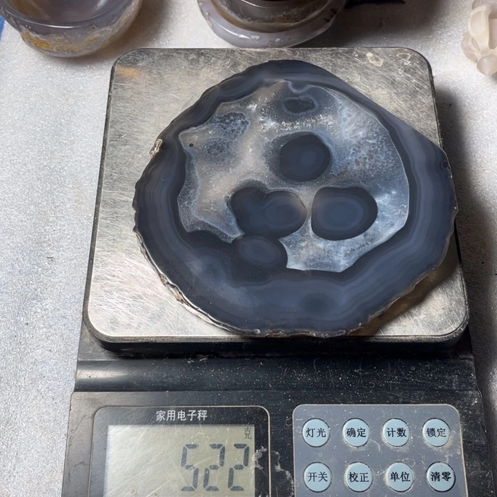 玛瑙/玉髓珠宝奇石未镶嵌S****室