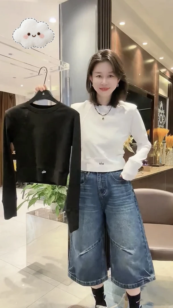 欧洲站 2025秋季新款女装简约百搭长袖T恤宽松显瘦打底衫女上衣潮