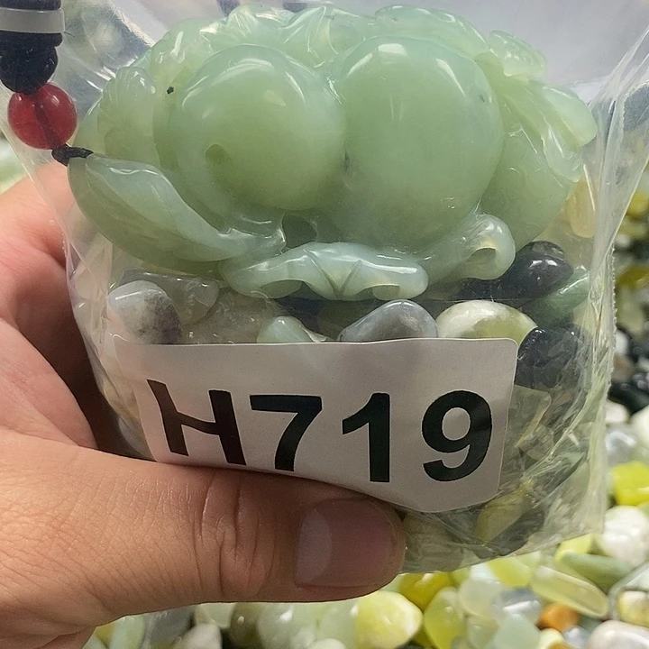 蛇纹石玉未镶嵌鱼缸石