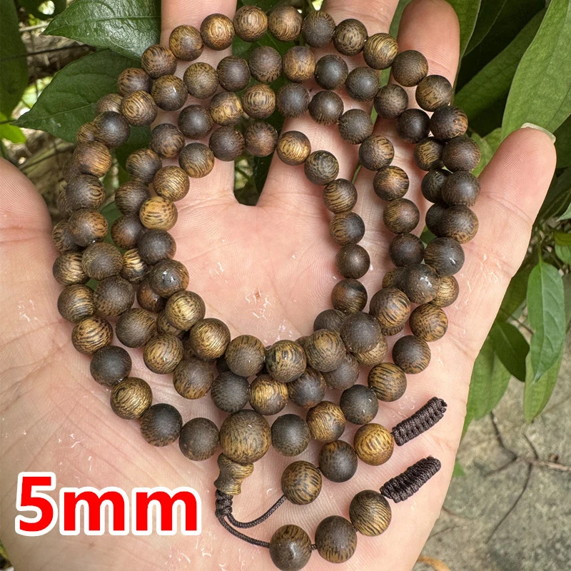 沉香手串圆珠多圈 莺歌绿奇楠 海南老料 5mm 沉香手串多样性发一