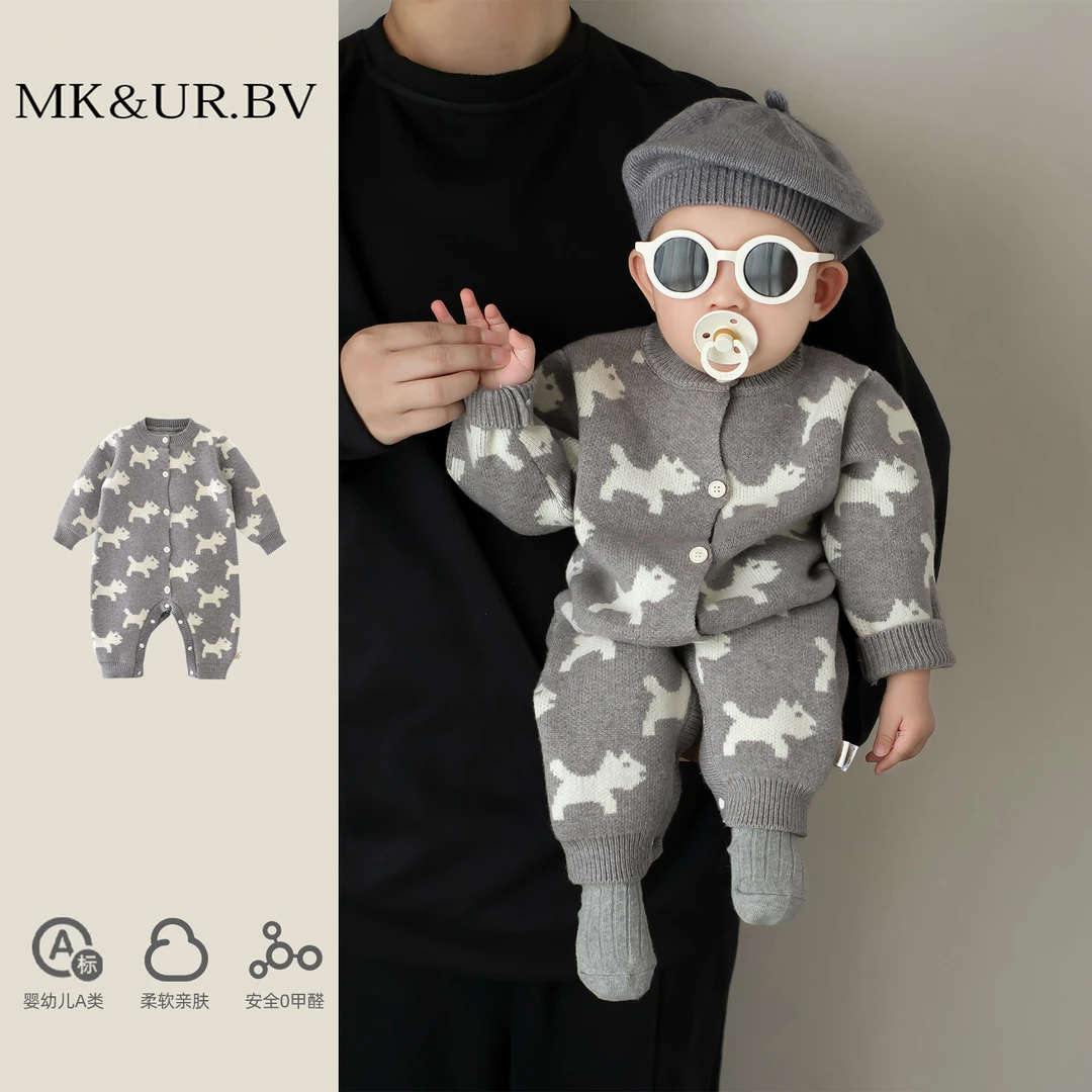 MK&UR.BV男宝穿搭秋季新款婴儿衣服春秋款新生儿针织连体衣爬服