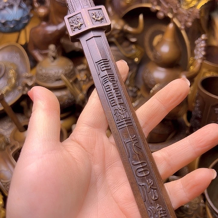 铜12233658966999999