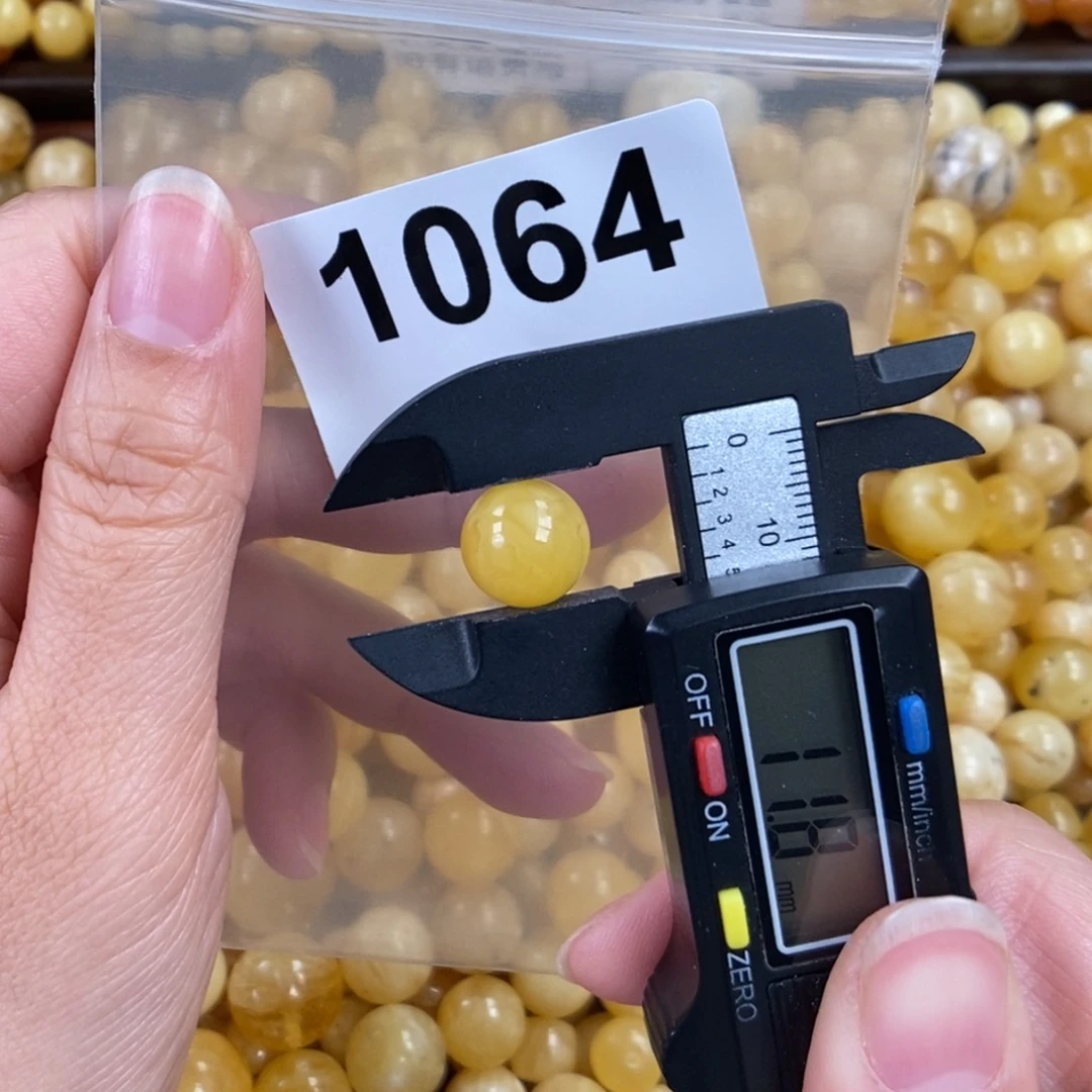 未镶嵌琥珀珠宝奇石