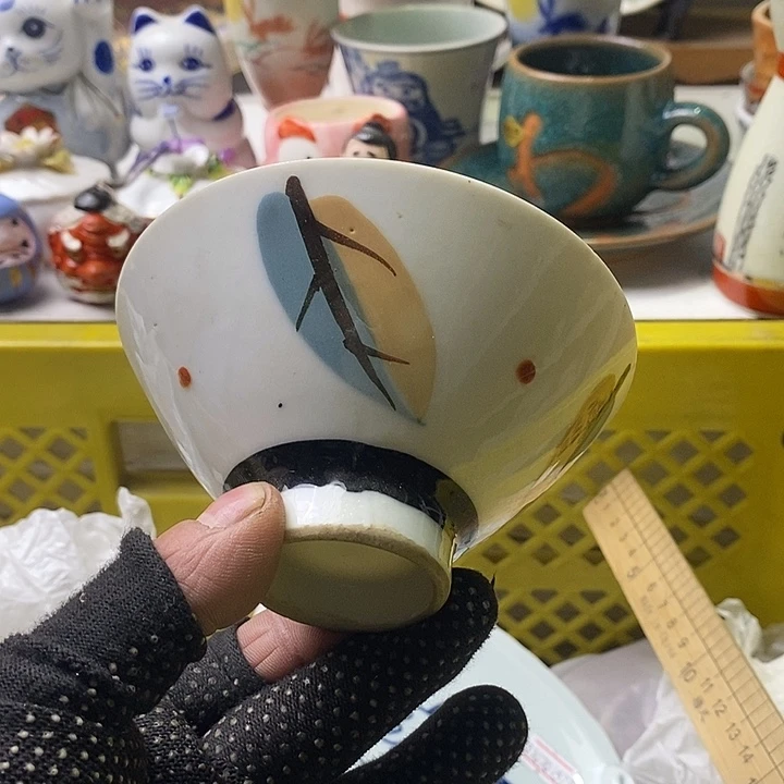 林*鑫日本回流精品瓷器