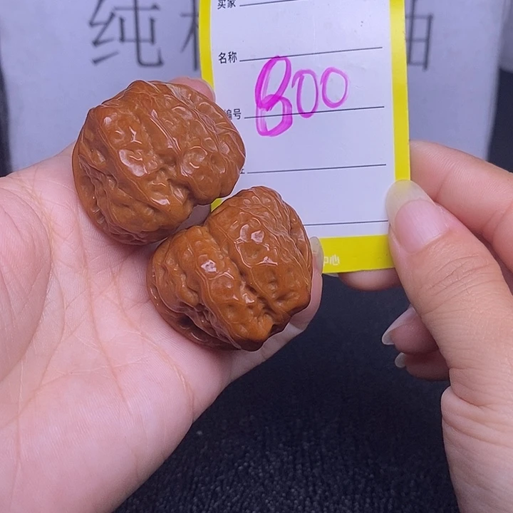 把件文玩核桃800/38蛤蟆头