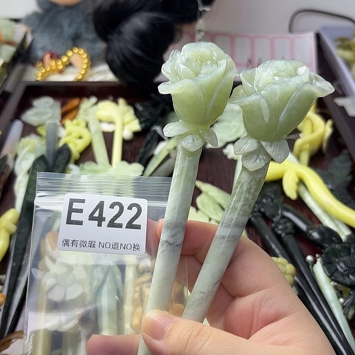 李***L蛇纹石玉合金发饰