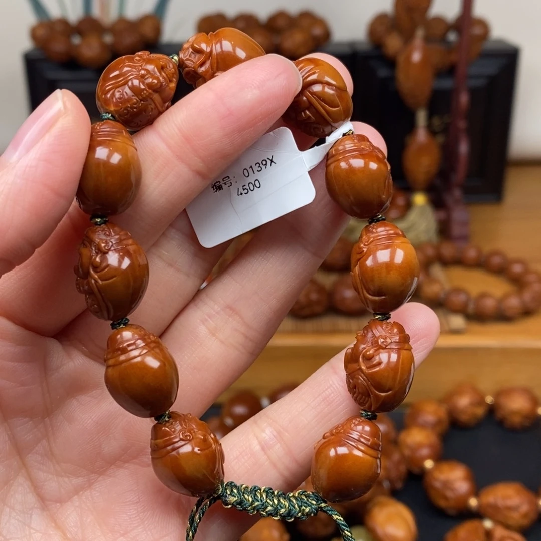 手串橄榄核一青老师财神