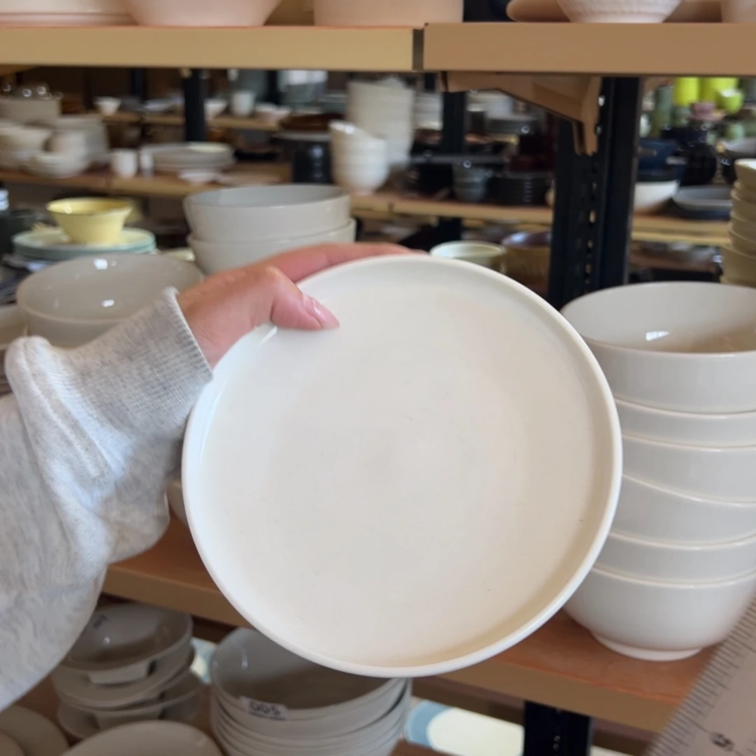 新骨瓷056瑕疵慎拍哑光亮光白双拼6寸高脚高边盘