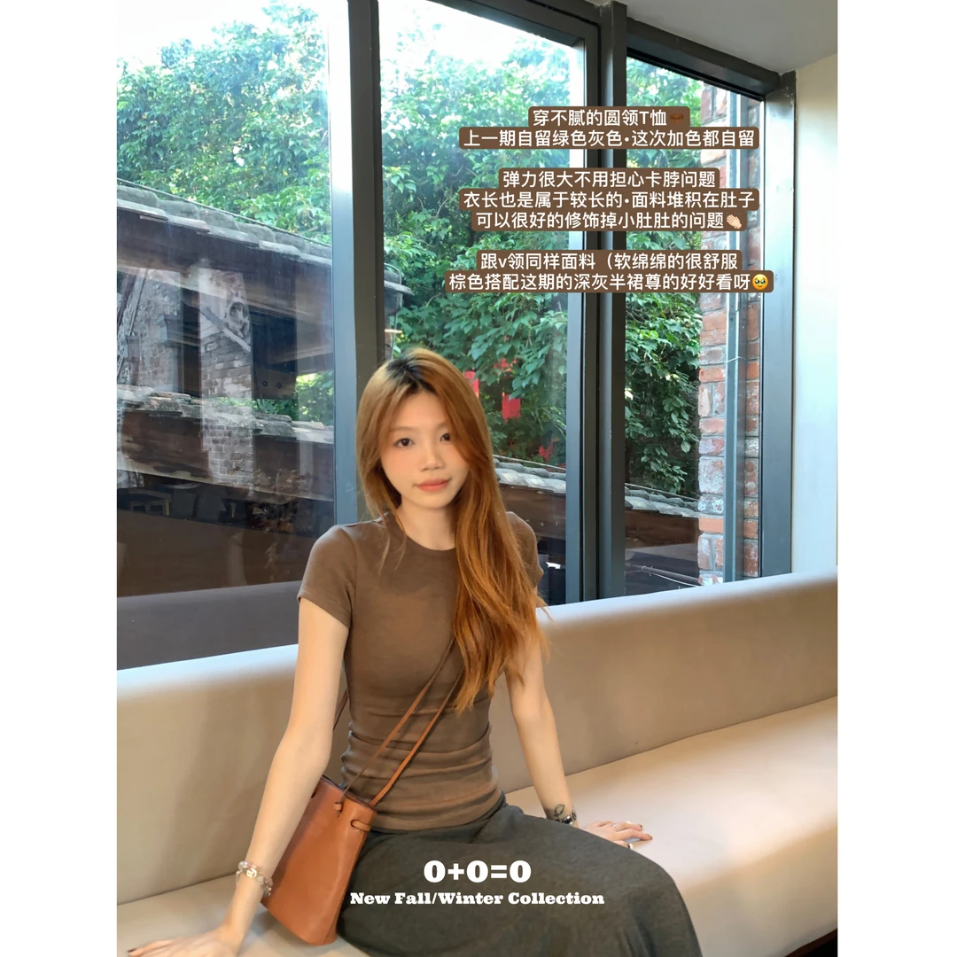 0+0=0【超百搭】正肩短袖t恤女圆领修身百搭小众显瘦上衣打底-2551#