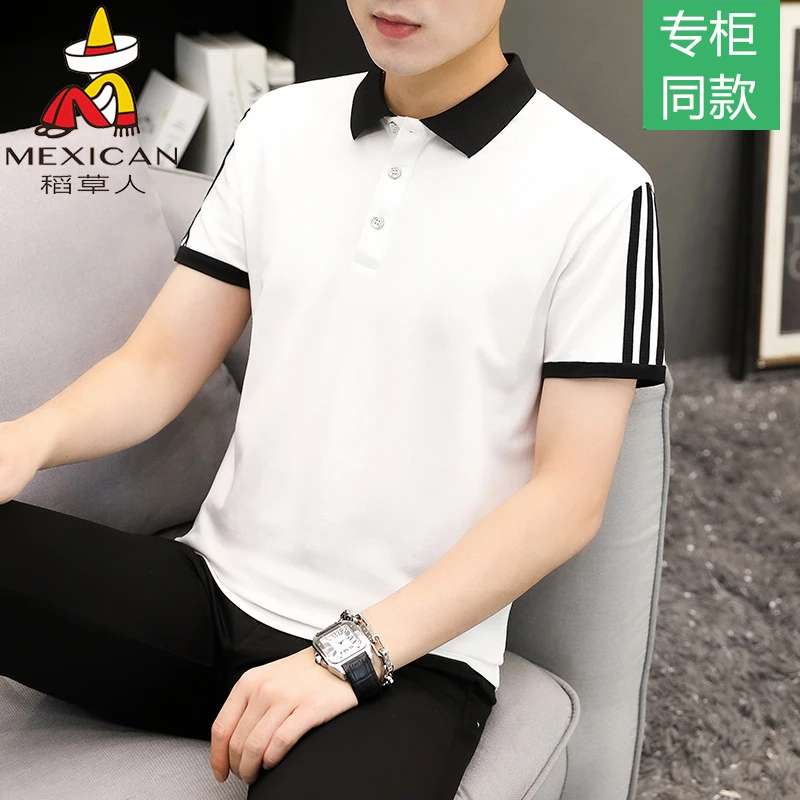 稻草人短袖POLO衫男夏季2025新款中年翻领冰丝半袖T恤爸爸装上衣