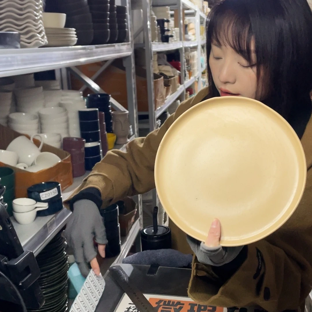 杯0671。         2个