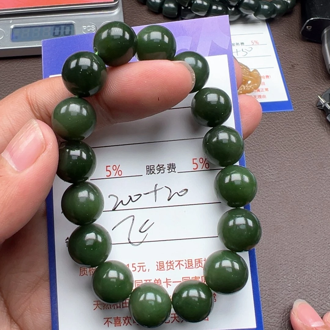 和田玉手链未镶嵌