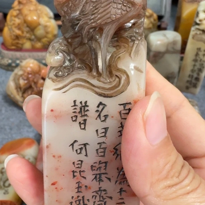 山***夫石材包邮链接包邮包邮