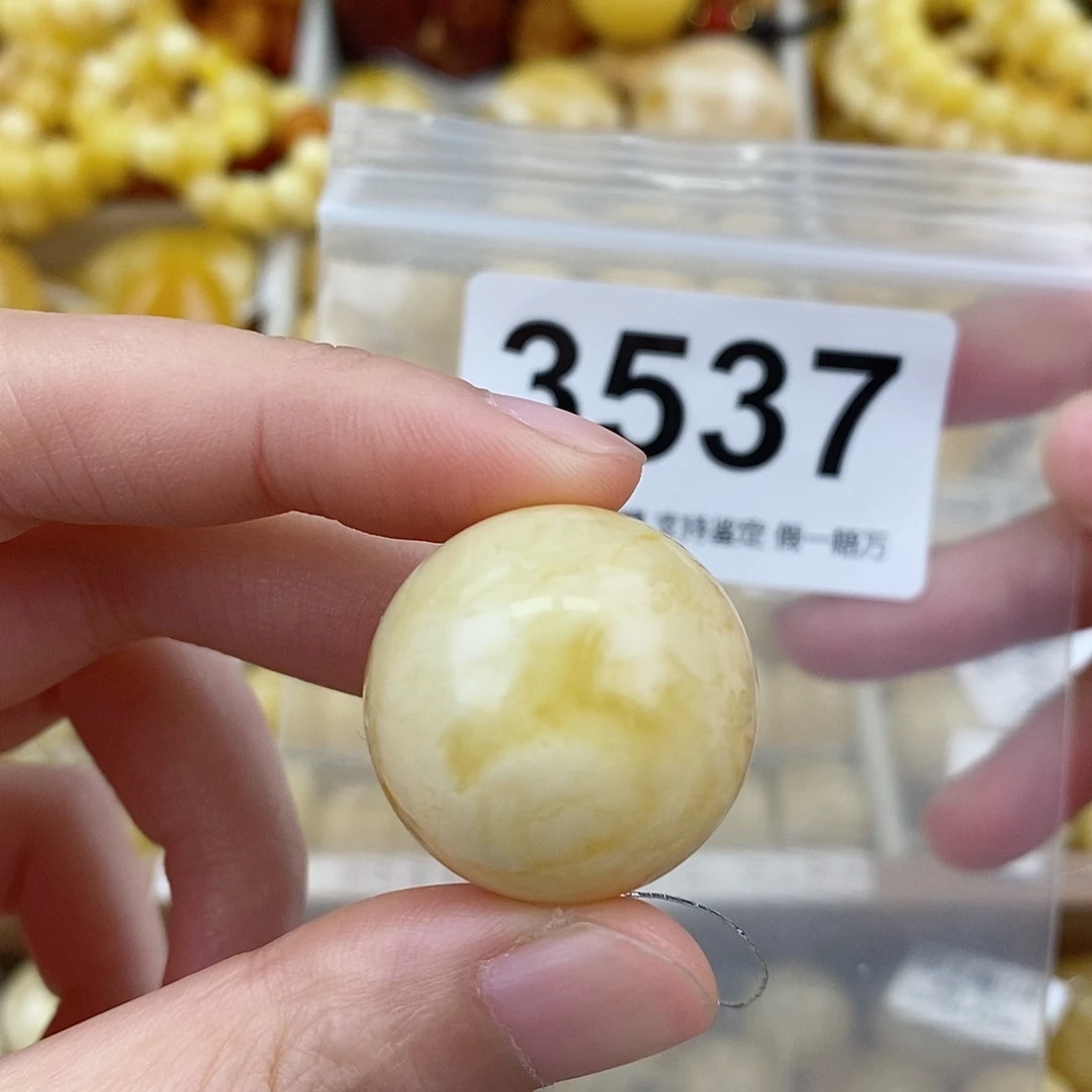 蜜蜡未镶嵌珠宝奇石24.8