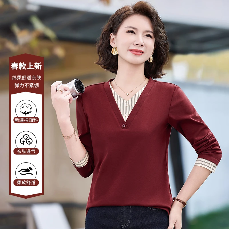 精梳棉V领红色打底衫女士2026新款春季百搭长袖T恤洋气假两件上衣