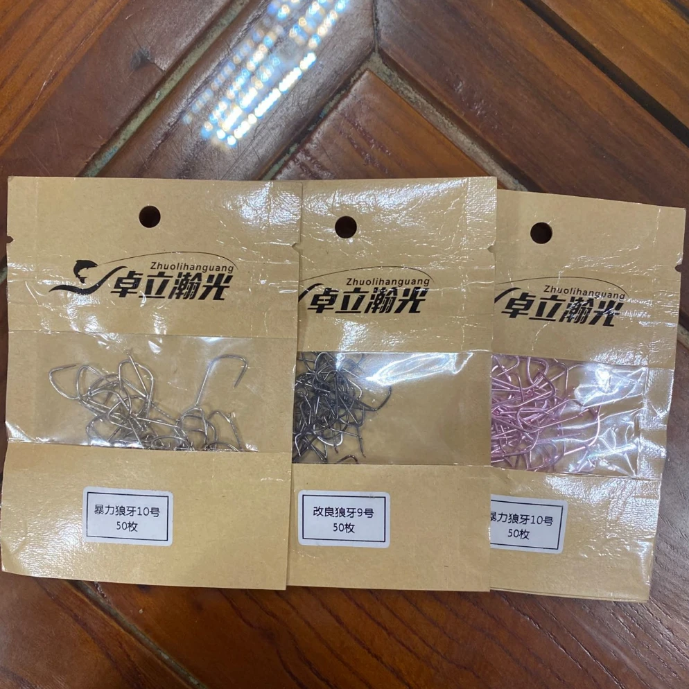 卓力瀚光鱼钩卓力瀚光鱼钩