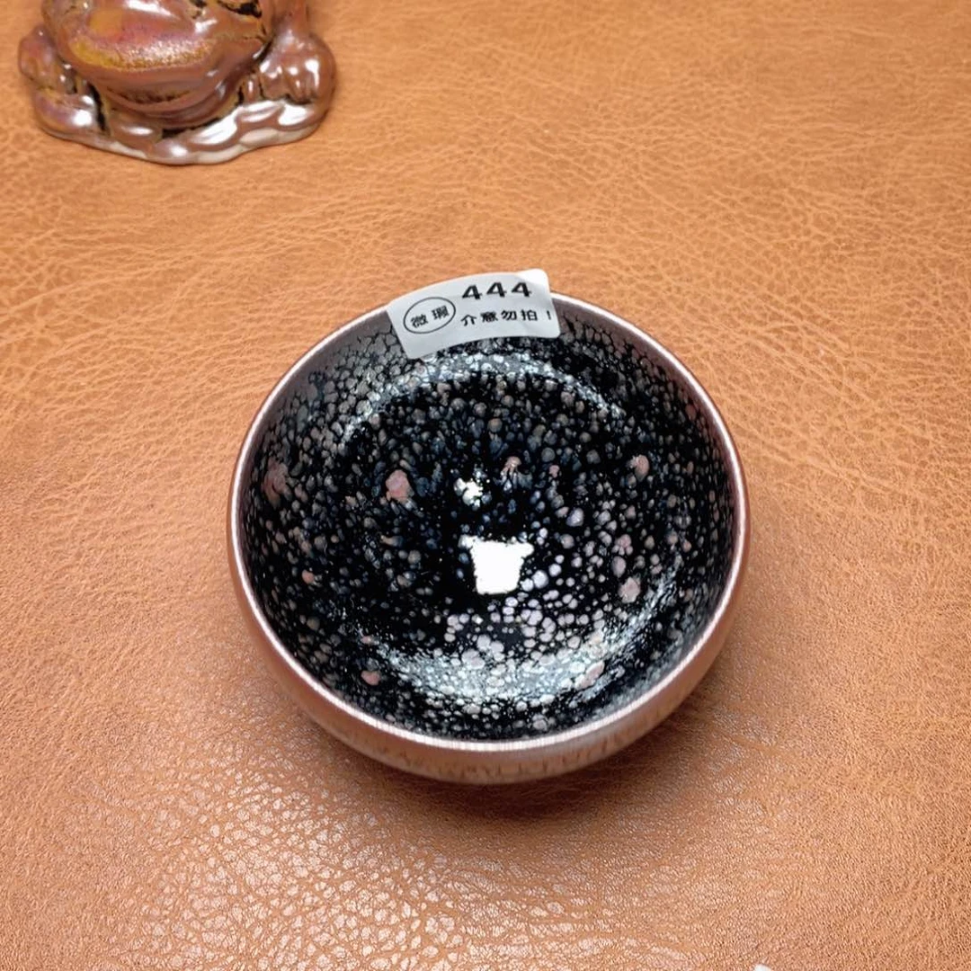 建窑建盏主人茶盏444