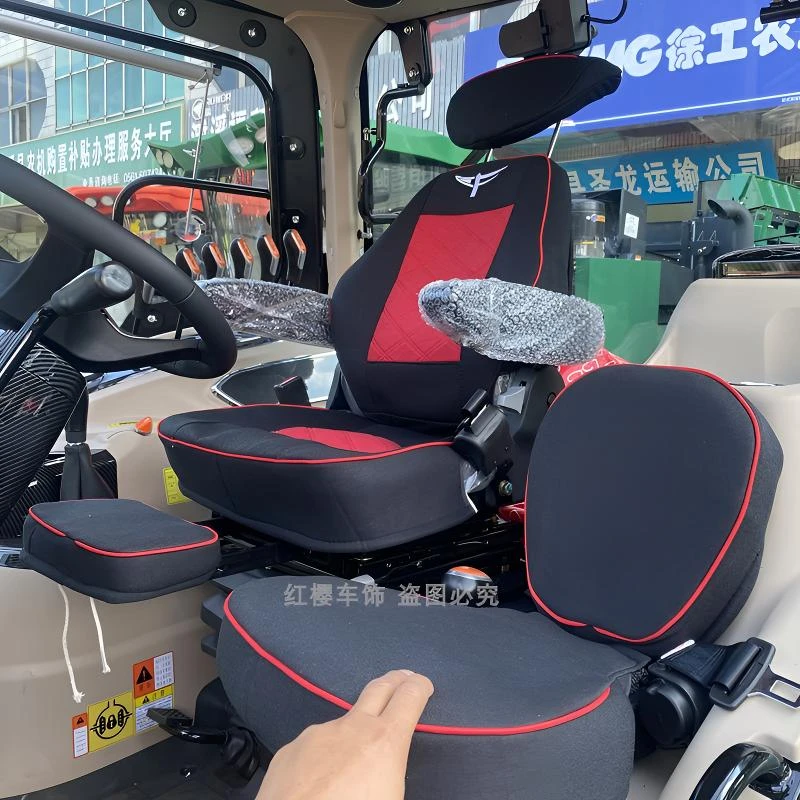 五代常发拖拉机CFJ2204 CFK2404超速舰 CFH2004金冠版全包围座套