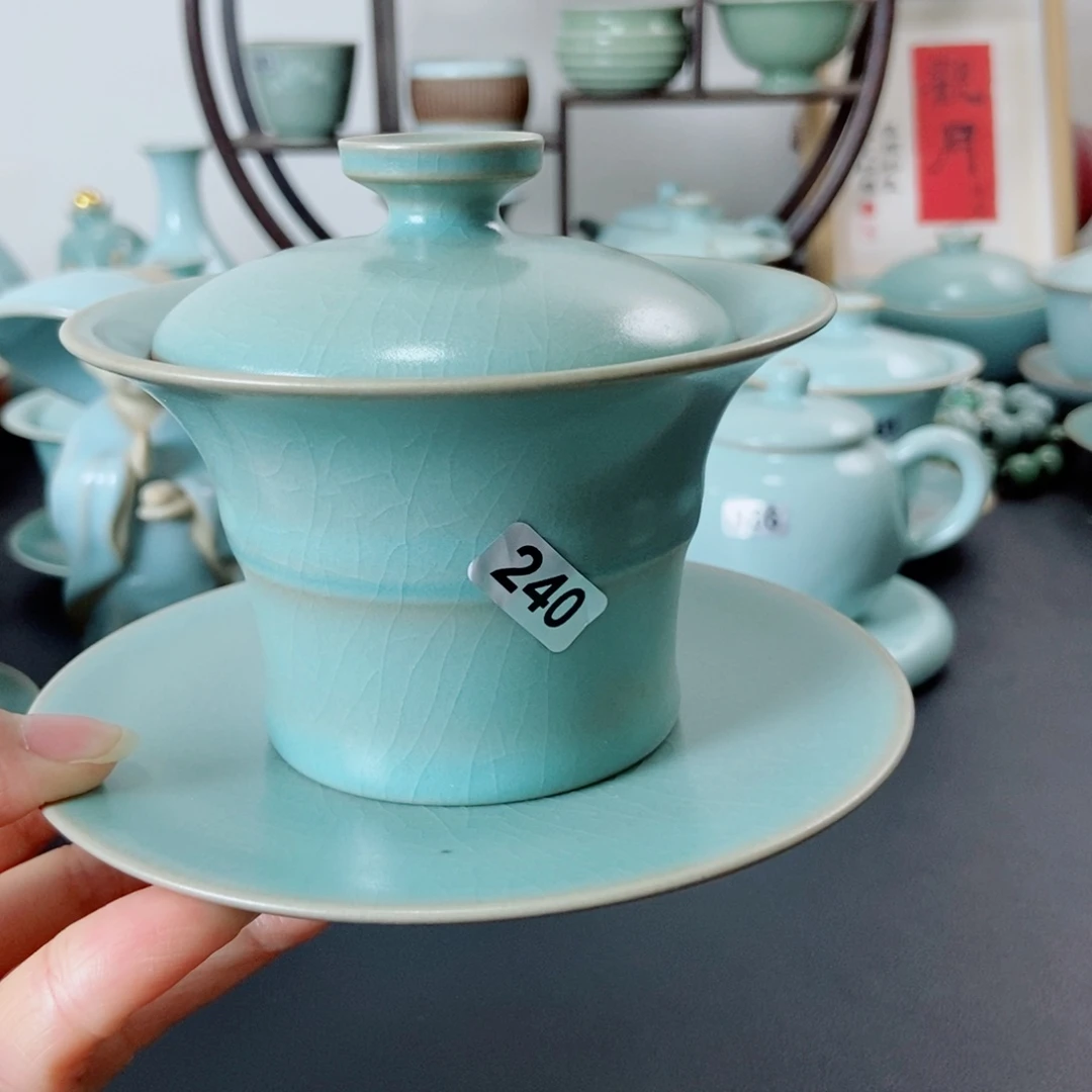 木**石微瑕仿古釉竹节盖碗